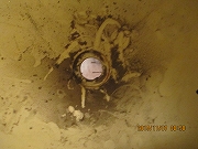 浴槽内トラップ排水口穴あき修理工事